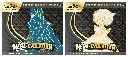 e44083b5ecdd16e46498bde373e8a8b6bc81610a_ME01_3D_ETB_OuterSleeve_Front_FR.webp