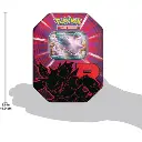 463f6dfdde361192e392938b13d0df5855876102_10_10135_103_3D_Team_Rocket_Tin_Nidoking_SCALE_FR_1685x1399_77ef3b0.webp