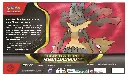 pokemon-jcc-collection-avec-figurine-mega-lucario-ex-fr-back-min.webp