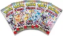 jcc-pokemon-coffret-classeur-8.5-evolutions-prismatiques-fr-boosters.webp