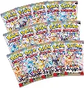 COFFRET-SUPER-PREMIUM-EV8.5-EVOLUTIONS-PRISMATIQUES-boosters.webp